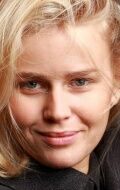 Екатерина Кузнецова