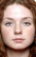 Лена Катина