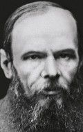 Федор Достоевский
