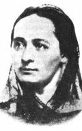 Божена Немцова
