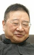 Куанг Ни