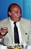 Уилл Айзнер