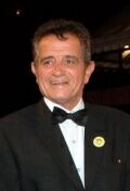 Амиду