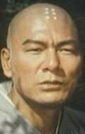 Кенг Кэм