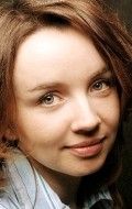 Екатерина Гороховская