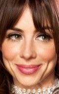 Наташа Леггеро