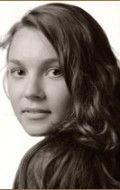 Екатерина Рябова