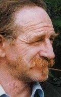 Джер О'Лири