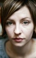 Катарина Шюттлер