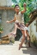 Леонардо Лима Карвальо
