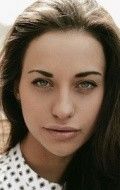 Алена Савастова