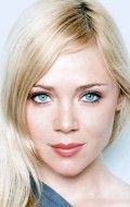 Катарина Час