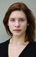 Джулия Артамонов