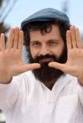 Геза Рериг