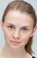Полина Войченко