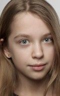 Афина Кондрашова