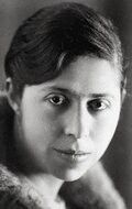 Ирина Немировская