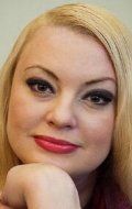 Ирина Погодина