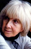 Людмила Аринина