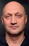 Гоша Куценко