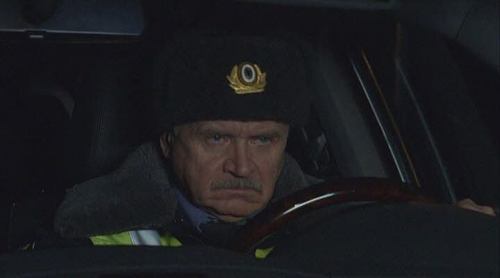 Кадр 2