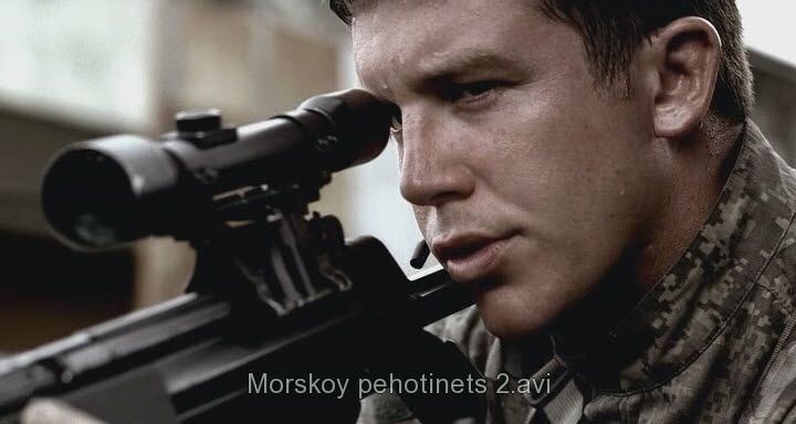 Кадр 1