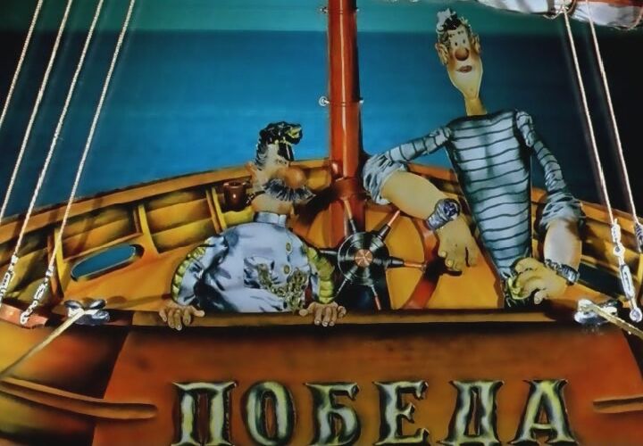 Кадр 1