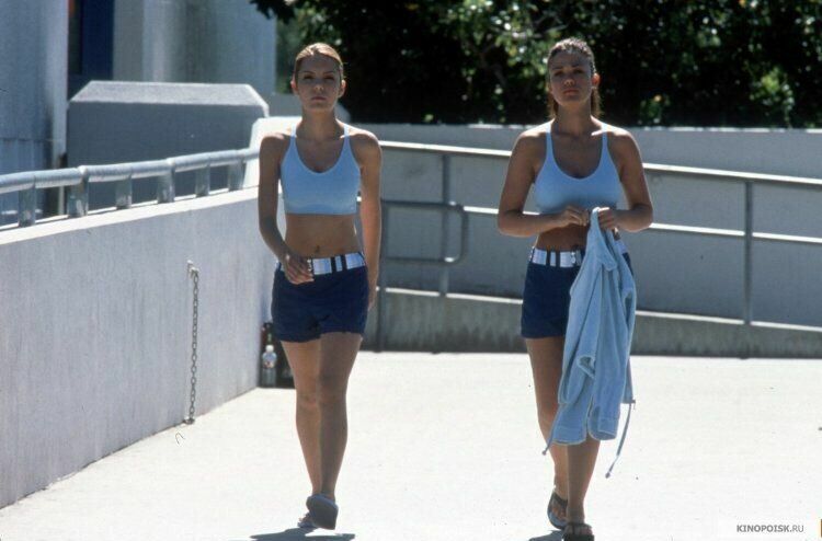Кадр 3