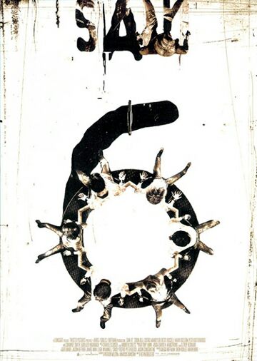 Пила 6