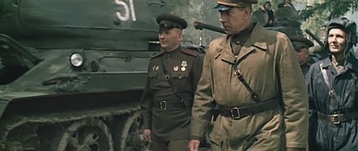 Кадр 3