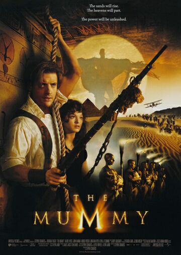 Мумия
