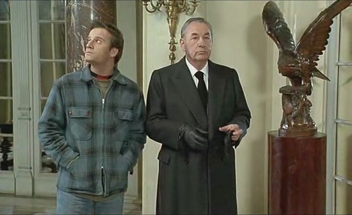 Кадр 5