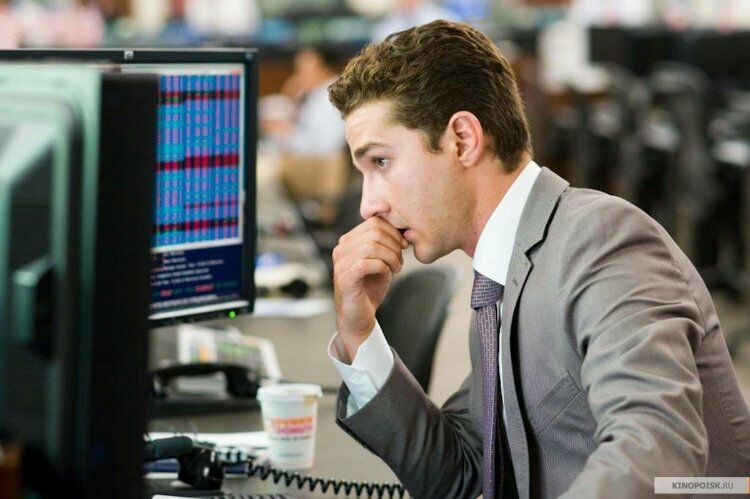Кадр 2