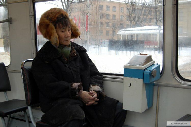 Кадр 2