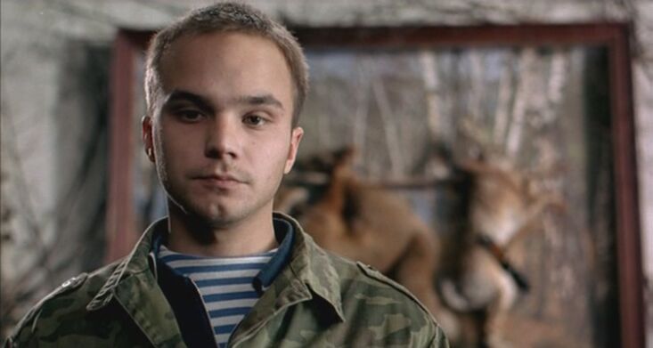 Кадр 3