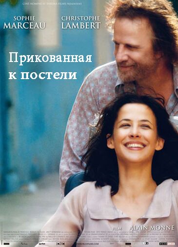 Картахена