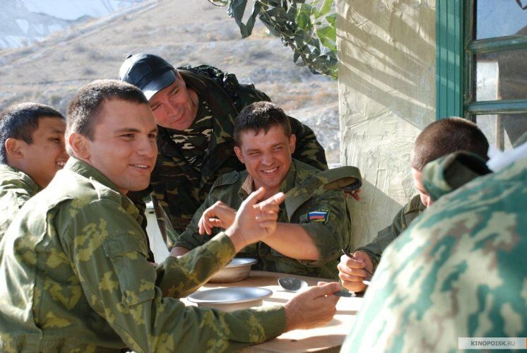 Кадр 4