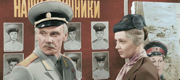 Кадр 1