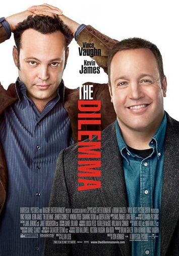 Дилемма