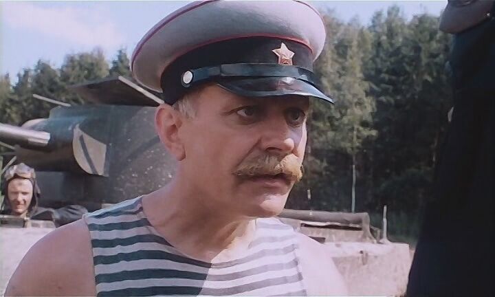Кадр 2