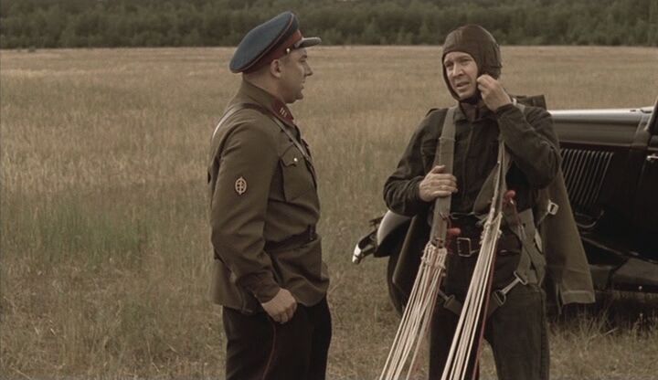Кадр 3