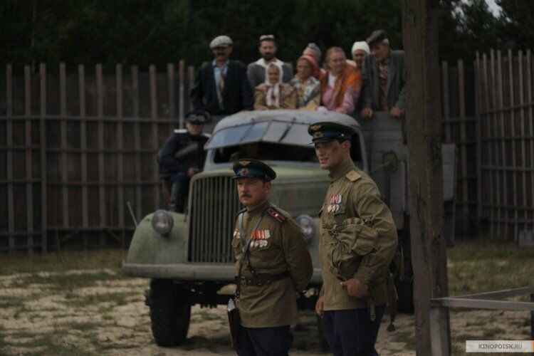 Кадр 1