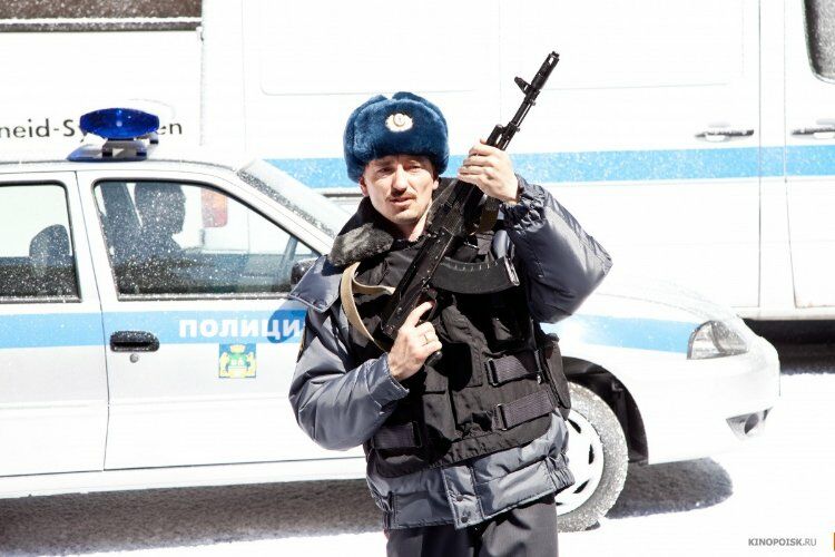 Кадр 5
