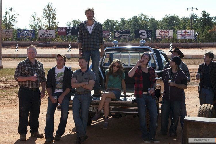Кадр 2