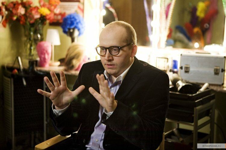Кадр 2