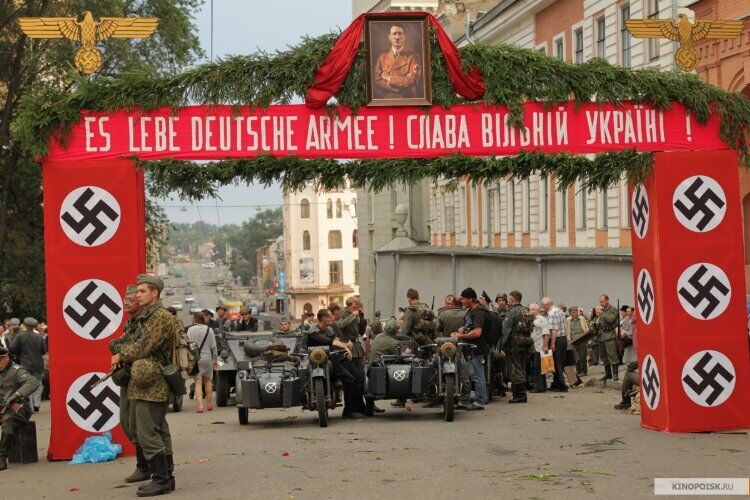 Кадр 3
