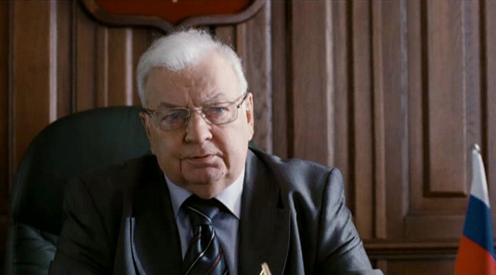 Кадр 3