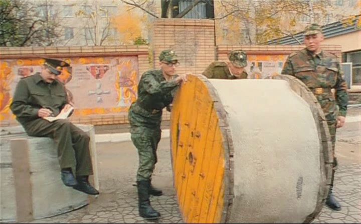 Кадр 5