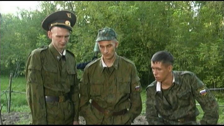 Кадр 1