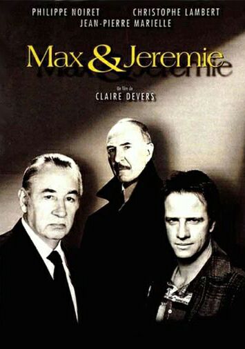 Макс и Иеремия